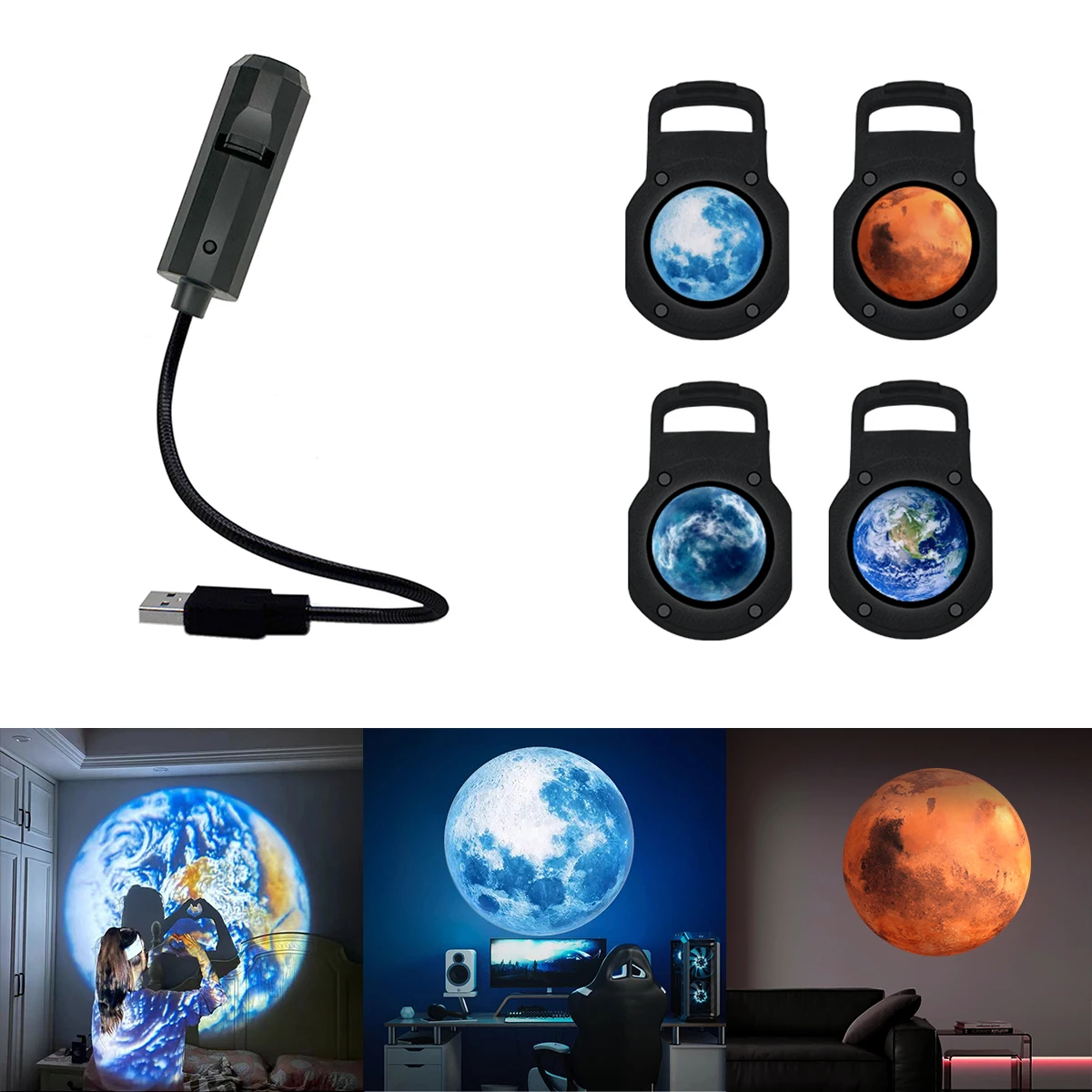 Planet projection lamp, 4 planet switching pattern design, USB night light, suitable for room wall ceiling atmosphere decoration