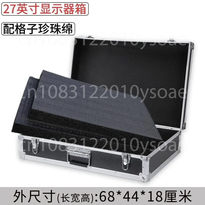 Hard Case Laptop Portable Computer Monitor Storage Bag Screen Shipping Display Carry Case