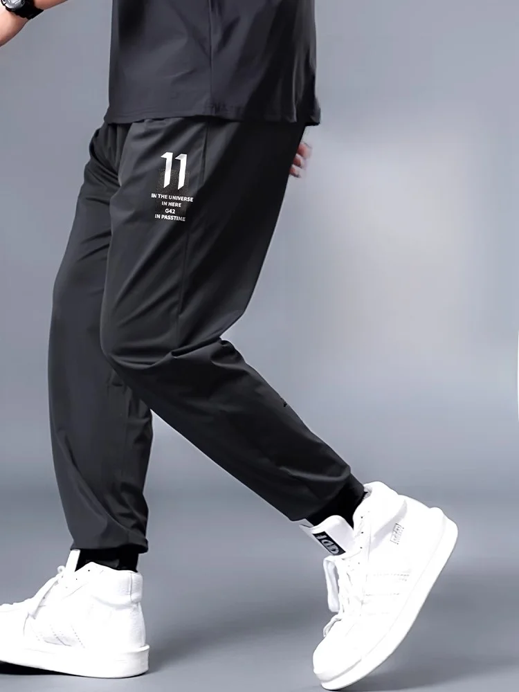 Ice Silk Men's Summer Loose Thin Casual Pants plus Size Quick Dry Comfortable Breathable Loose Fit Casual Trousers