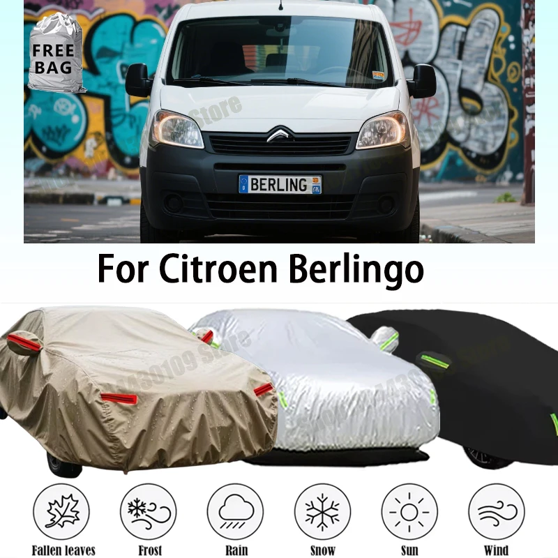 

For Citroen Berlingo Outdoor Protection Full Car Cover Snow Cover Sunshade Waterproof Dustproof Exterior Car Accessories