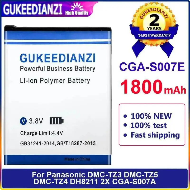 

Для Panasonic Dmc-TZ3 Dmc-TZ5 Dmc-TZ4 DH8211 2X Cga-S007A аккумулятор для камеры 1800 мАч Cga-S007E высокая производительность