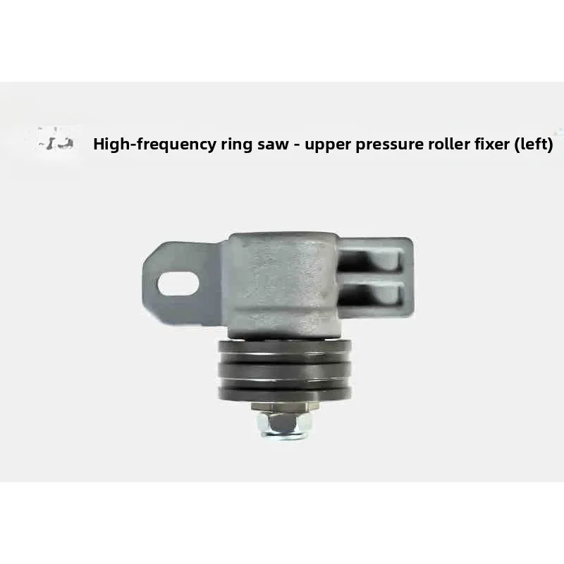 

High-Frequency Saw Wall Cutter Accessories, Drive Wheel Rotor Pressure Wheel Protective Cover Drive Assembly Kit