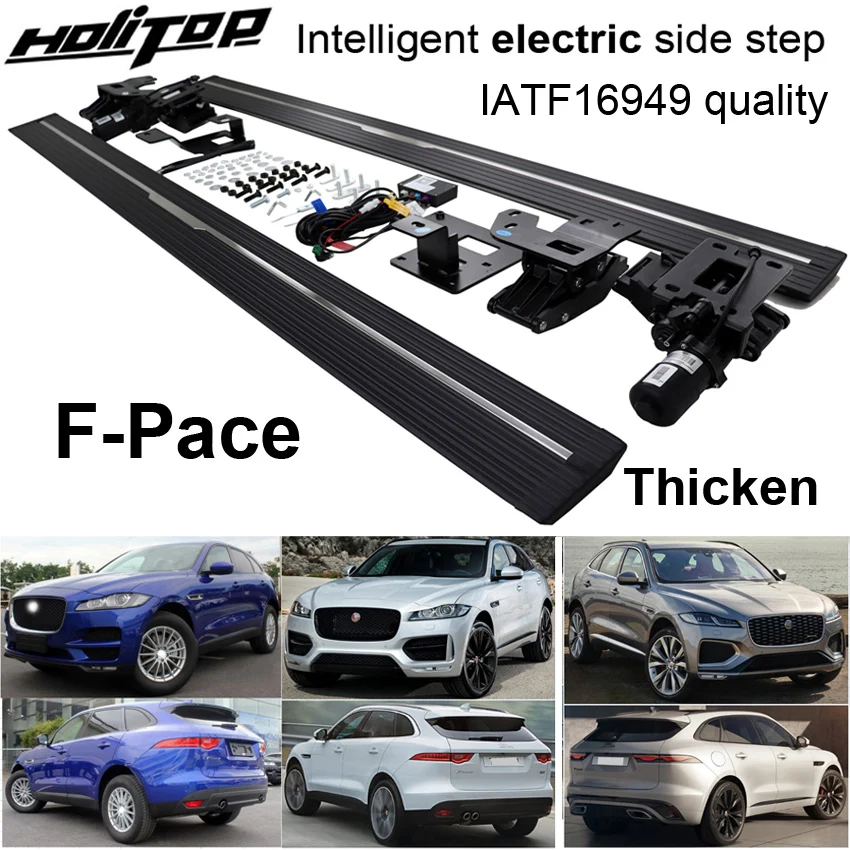 New arrival electric scalable running board side step bar for Jaguar F-pace Fpace, Thicken&widen,can load 200kg,ISO9001 quality