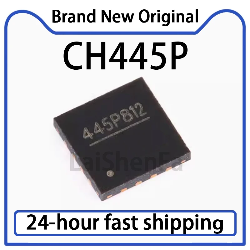 5PCS CH445P QFN-16 4 Single Pole Double Throw 3.3V Low Resistance Analog Switch Chip Original in Stock