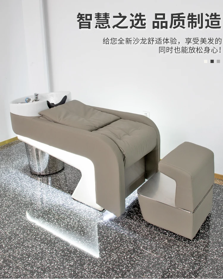 Japanese Scalp Treatment Water Spa Bed Shampoo Bowl With Sink And Chair Luxury Hairdressing Salon Washbasin Wash Hair Washing