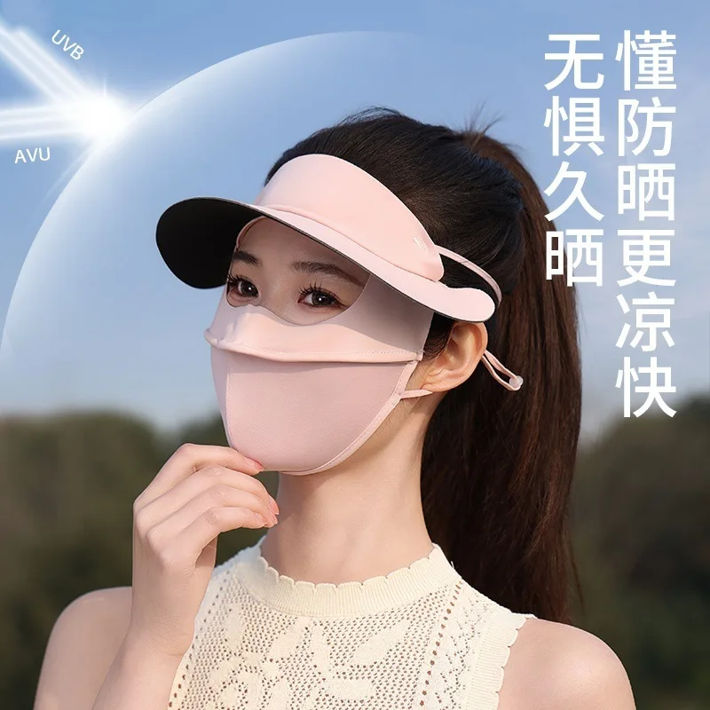 

2-in-1 Summer UPF50+ Hat Face Mask- Breathable Sun UV Protection Ice silk cool feeling Adjustable Wide Brim for Outdoor Cycling