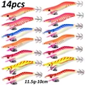 Size 2.5 14pcs 11.5g