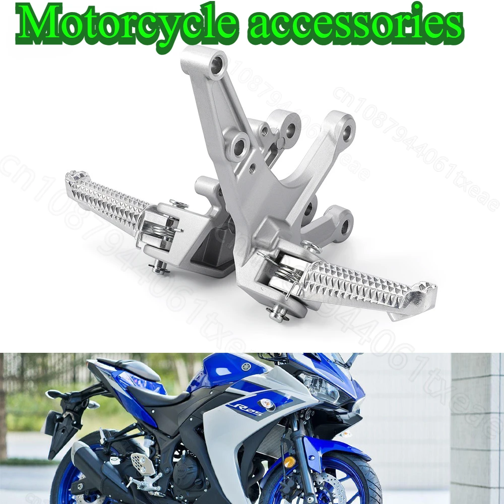 

Suitable for Yamaha YZFR3 MT03 Front Pedal Bracket Kit Motorcycle Front Pedal Left and Right Bracket Accessories