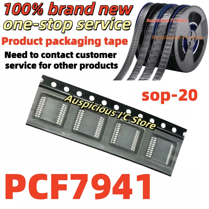

(10pcs) PCF7941 PCF7941AT PCF7941ATS sop-20