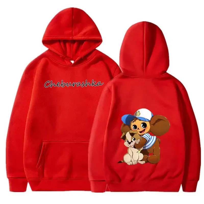 Funny Cartoon Modal Sweatshirt Russian Anime Cheburashka Fashion Autumn Pullovers Boy Girl Harajuku Casual Streetwear Hoodies