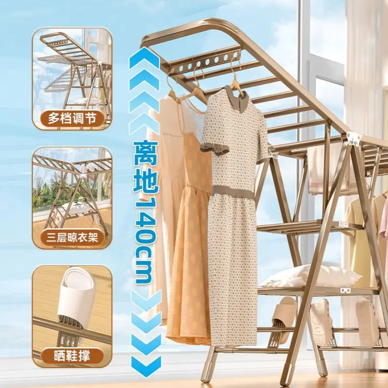 

Складная сушилка с аэродинамическим профилем, подвесная стойка для внутреннего и наружного балкона из твердой углеродистой стали от пола до потолка, складная сушилка