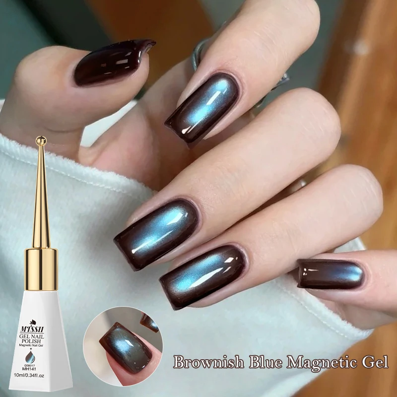 

10 мл коричневато-синий магнитный гель-лак для ногтей с эффектом стеклянных бусин, полуперманентный, УФ-гель, снимаемый, для нейл-арта