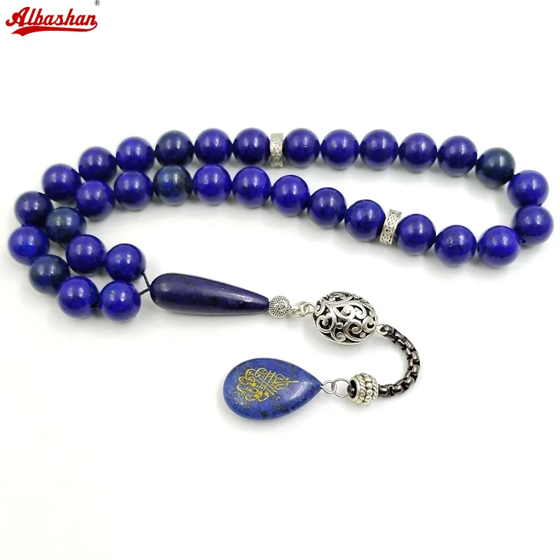 Tasbih Natural Lapis lazuli gemstone 33 prayer beads misbaha bracelet Blue stone arabic Ramadan fashion Eid gifts