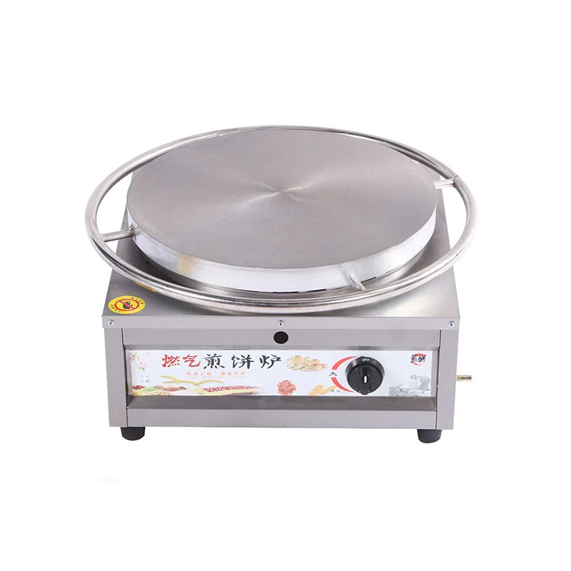 Rotating gas heating Tortilla Baking Machine Gas Thin Pancake Baking Machine