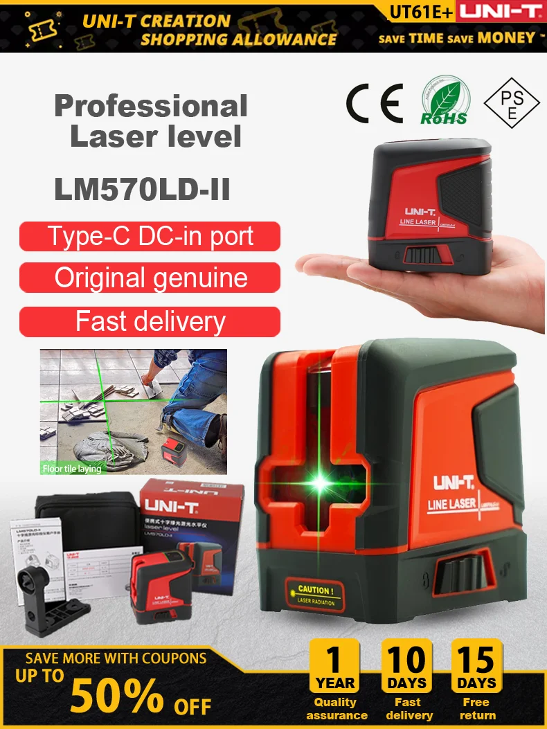 

UNI-T LM570LD-II 2 Lines Laser Level Green Beam Self-Leveling Vertical Horizontal Cross Line Layout Measuring Instrument