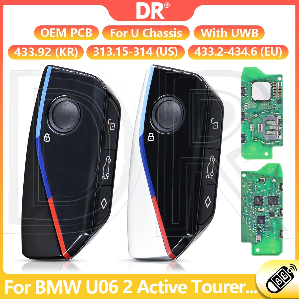 DR3 OEM UWB PCB 313-314MHz 433-434MHz 433.92MHz Car Remote Key For BMW U Chassis X1 Ix1 U11 X2 U10 U25 MINI Countryman U06