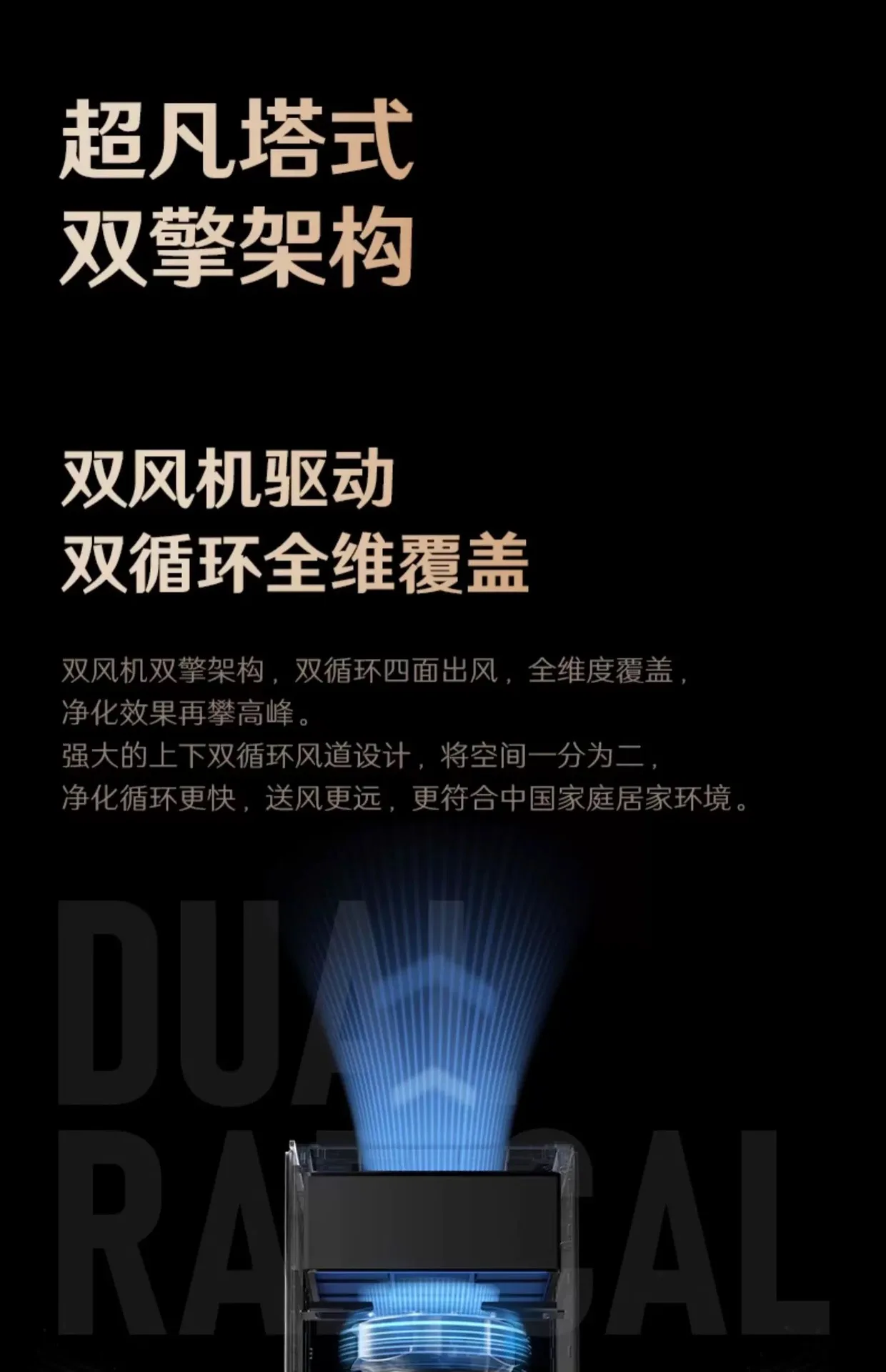 空気清浄機、家庭用ホルムアルデヒド除去臭気除去、共有するのに最適、強くおすすめします