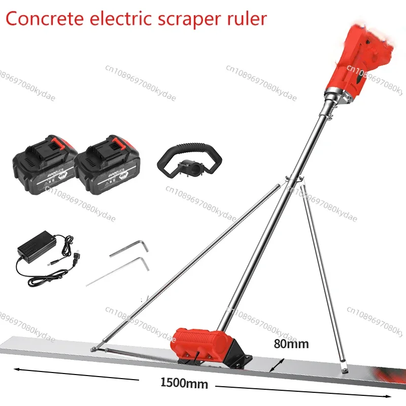 Electric Level Floor Vibration Ruler Mortar Vibrator Screed Concrete Leveling Machine Concrete Vibration Ruler Screed Machine