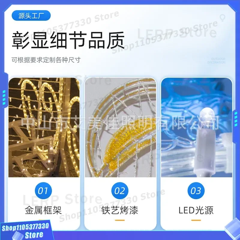 Custom Wrought Iron Hot Air Balloon LED Light Large Modeling Lamp for Commercial Square Cultural Tourism Decoration Festival