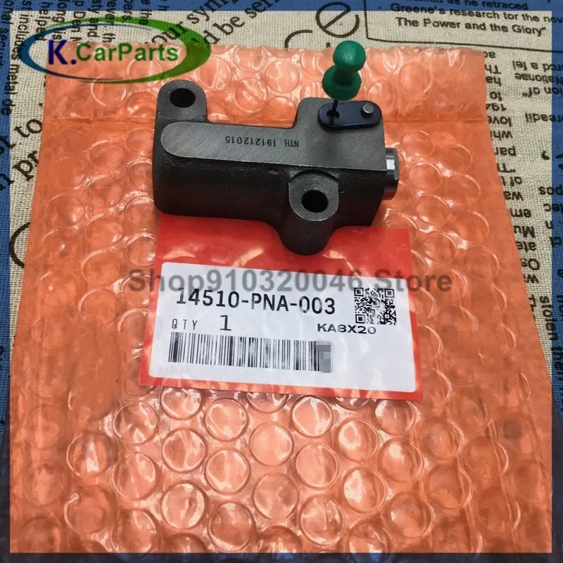

Натяжитель цепи ГРМ для Honda Acura K20 K24 Civic Accord 20-09 гг. 14510-PNA-003, 14510-PRB-A01 14510PNA003, 14510PRBA01