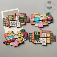 Hong Kong Refrigerator Sticker Tourist Souvenir Magnetic Refrigerator Tourism Souvenirs Fridge Sticker Wedding Gift Home Decor