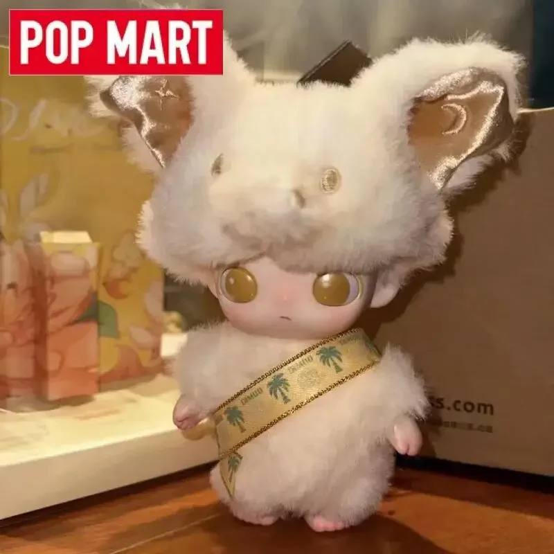 POP MART Dimoo Elephant In Moonlight - Vinyl Plush Pendant Anime Figure Blind Box Toys Guess Bag Mystery Box Dolls Gift Ornament