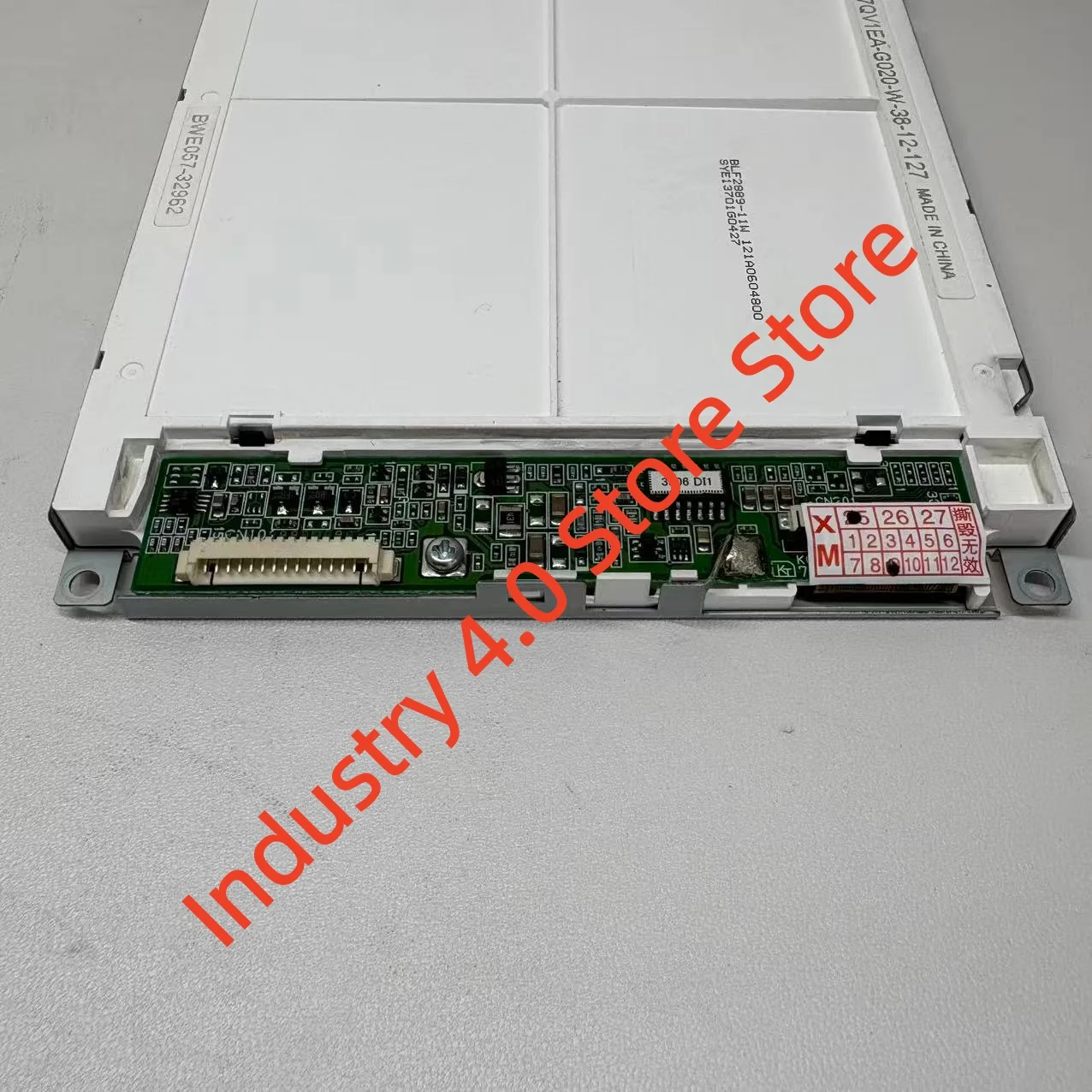 شاشة LCD العلامة التجارية الجديدة KG057QV1EA-G020