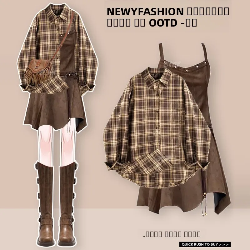 

Крутой модный джинсовый комплект Dr, женский модный комплект, осенняя дорожная одежда, юбка Tough Girl Wasteland для девочек, костюм из двух предметов