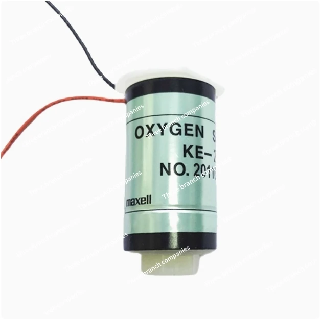 Oxygen sensor oxygen battery