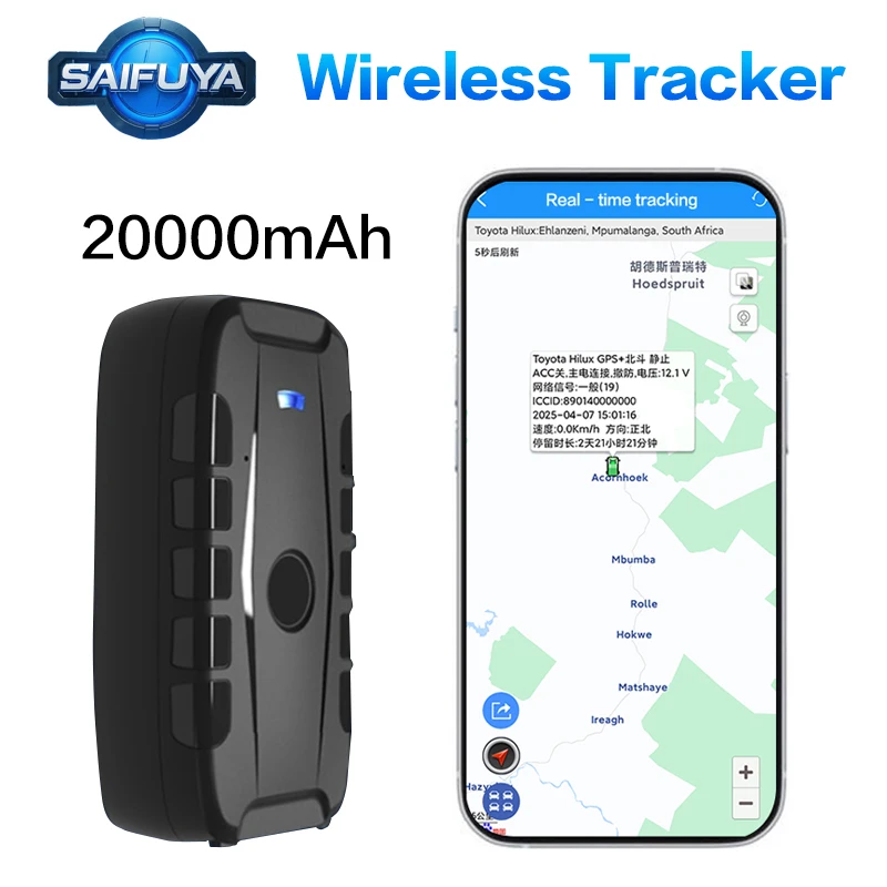 

4G беспроводное GPS-устройство для отслеживания транспорта, не требует установки, аккумулятор 20000 мАч, 100 дней работы, бесплатное приложение
