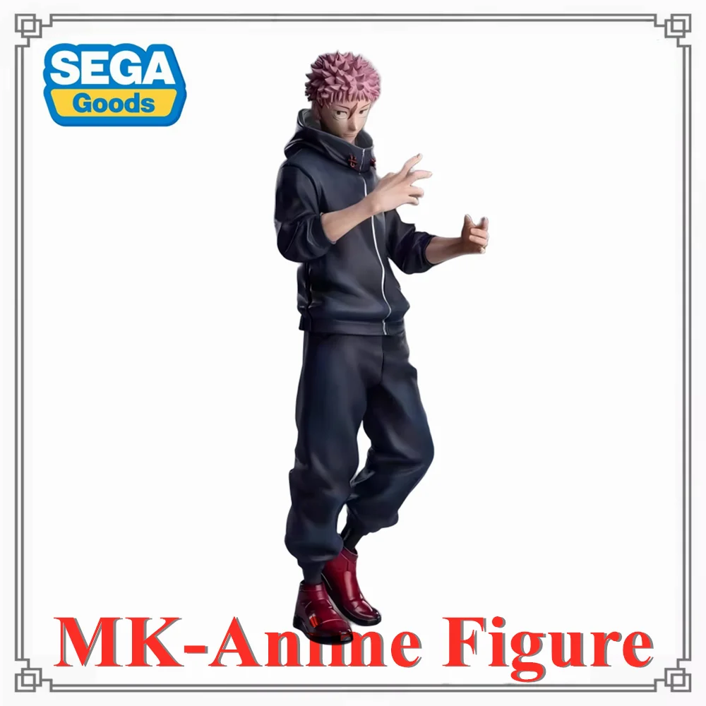 Original Sega Jujut… - image