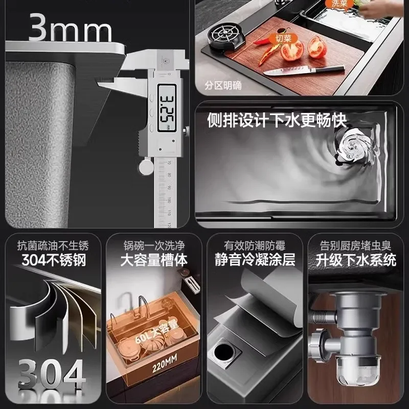 Large Single Bowl 304 Stainless Steel Kitchen Sink Undermount Thickened Vegetable Washing Basin for Household Dishwasher