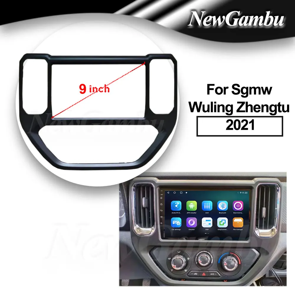 

9 inch Car Fascia Frame For Sgmw Wuling Zhengtu 2021 Android Screen Android Dash Panel Frame Fascias Decoder