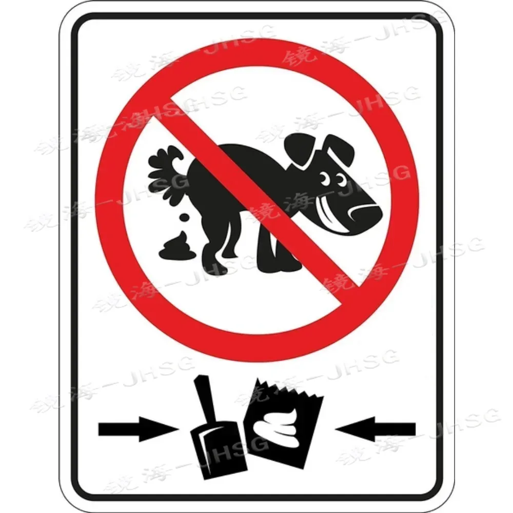 

No Dog Poop Warning Sign, Waterproof Vinyl Sticker