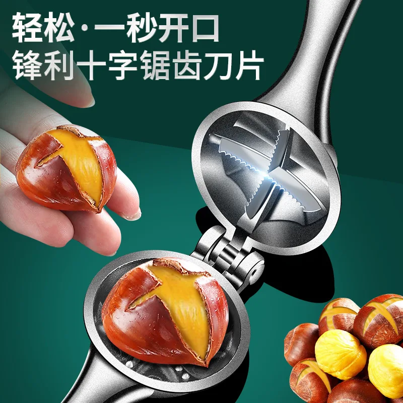Chestnut Opener, Chestnut Sheller, Household Cross Peeler, Walnut Clip, Hazelnut Shelling Tool