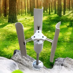 Turbine Permanent Magnet Wind Model Three-phase Windmill Toy Night Light Making DIY Display Vertical Axis 20W 12V