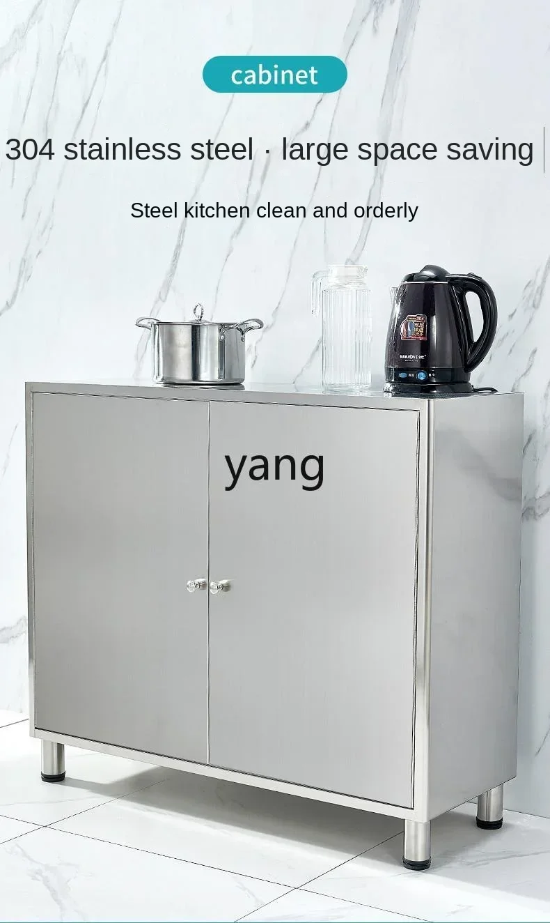 LMM Stainless Steel Tableware Side Tea Locker 304 Cupboard Floor Simple Outdoor Balcony Storage Kitchen
