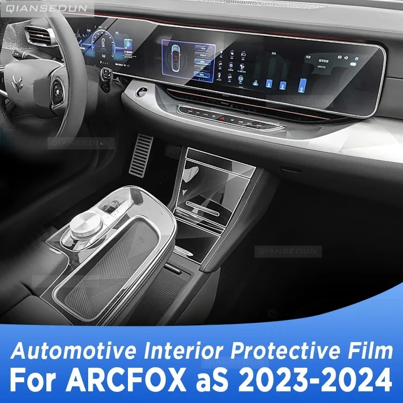 

For ARCFOX αS S 2023 2024 Gearbox Panel Navigation Screen Automotive Interior TPU Protective Film Cover Anti-Scratch Sticker