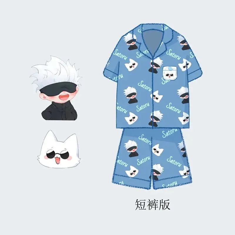 Satoru Gojo Pajamas Three-piece Set Short-sleeved Trousers Shorts Suit Spring And Autumn Home Clothes