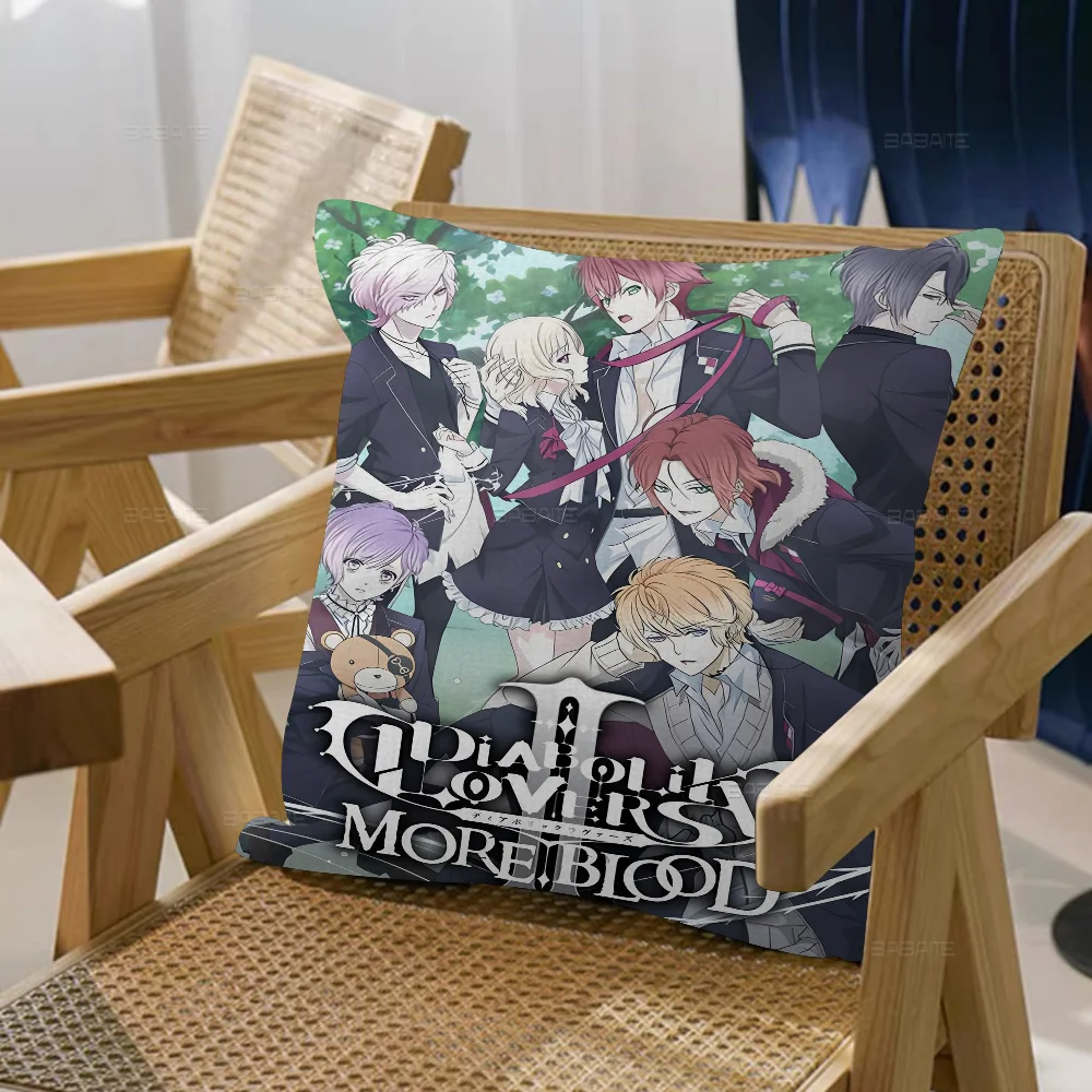 Anime D-Diabolik Lovers Pillow Cover Sofa Cushion Cover Home Room Decoration Children Gift