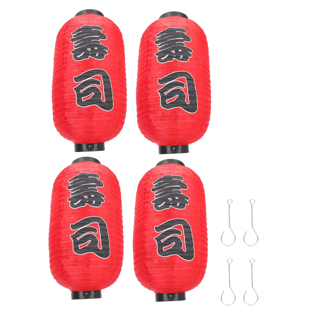 

4pcs Waterproof Lanterns 10 Inch Sushi Black Mouth Japanese Decor Iron Plastic Pendant Lantern Sushi Party Decor Indoor Outdoor