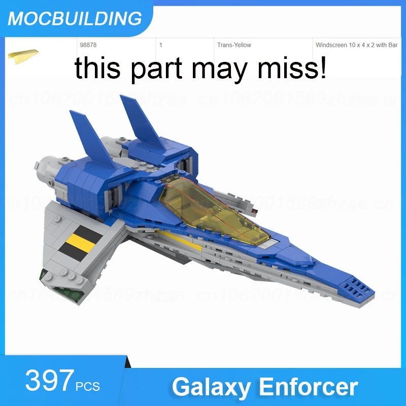 MOC Building Blocks Galaxy Enforcer Model DIY Assemble Bricks Classic Space Series Educational Creative Xmas Toys Gifts 397PCS