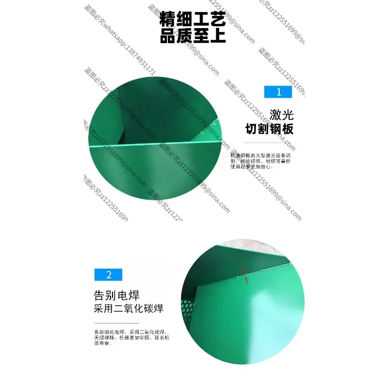Suitable for Soil Crusher, Household Nutrient Soil Crusher, SeedlingCrusher, Nursery Soil Yellow MudCrusher, DungCrusher