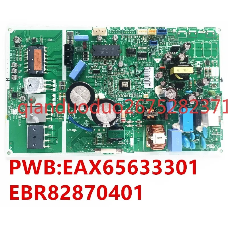 Suitable for LG air conditioner main board driver PWB: EAX65633301 module board EBR82870401