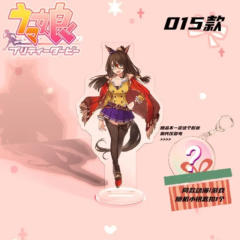 نموذج حامل أنيمي تأثيري ، ديكور سطح المكتب ، أوماسوم: ديربي جميل ، أسبوع خاص ، هدايا عيد الميلاد اللطيفة للفتيات ، جديد ، أكريليك