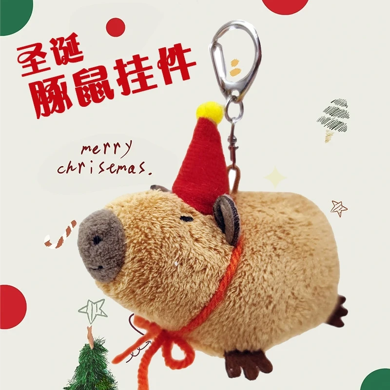 Bing Bong Peaks Game Plush Capybara Plush Keychain Christmas Guinea Soft Stuffed Animal Pendant For Kids Gift Cute Decoration