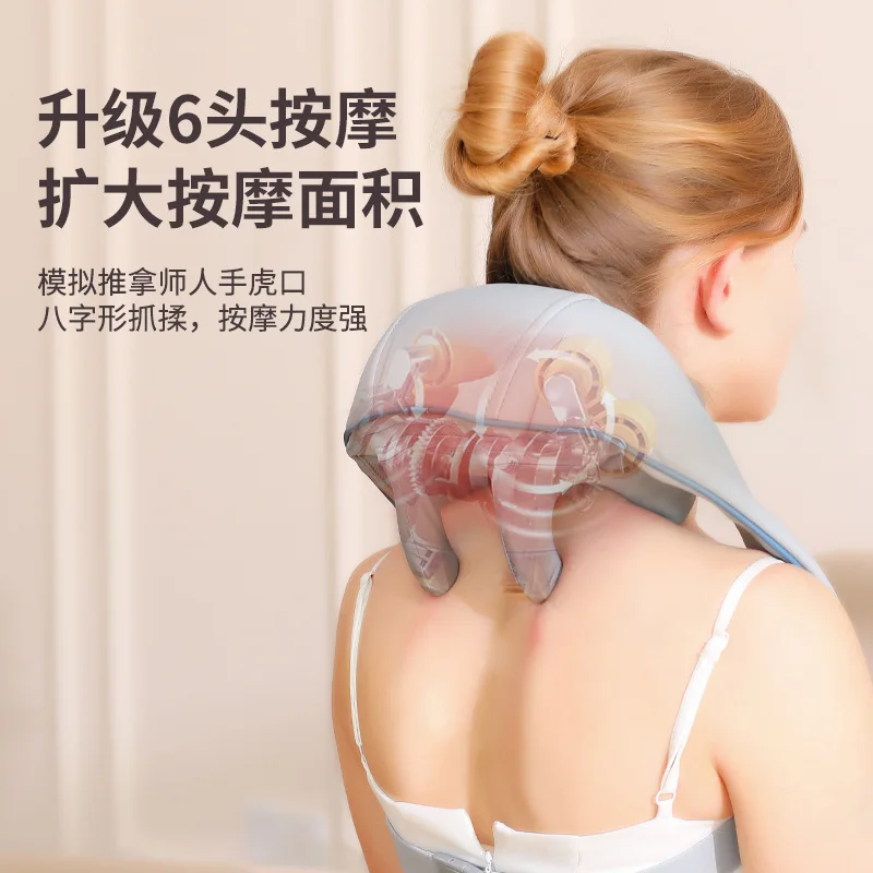 Kneading shoulder neck massager shoulder strap neck massage electric massager trapezius muscle massage shawl