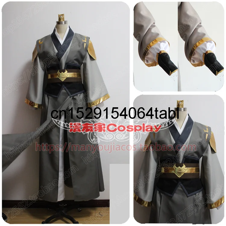 Mo Dao Zu Shi Cosplay Nie Jueming Grandmaster Of Demonic Anime parrucca per adulti coltivazione cinese Costume uomo costumi antichi