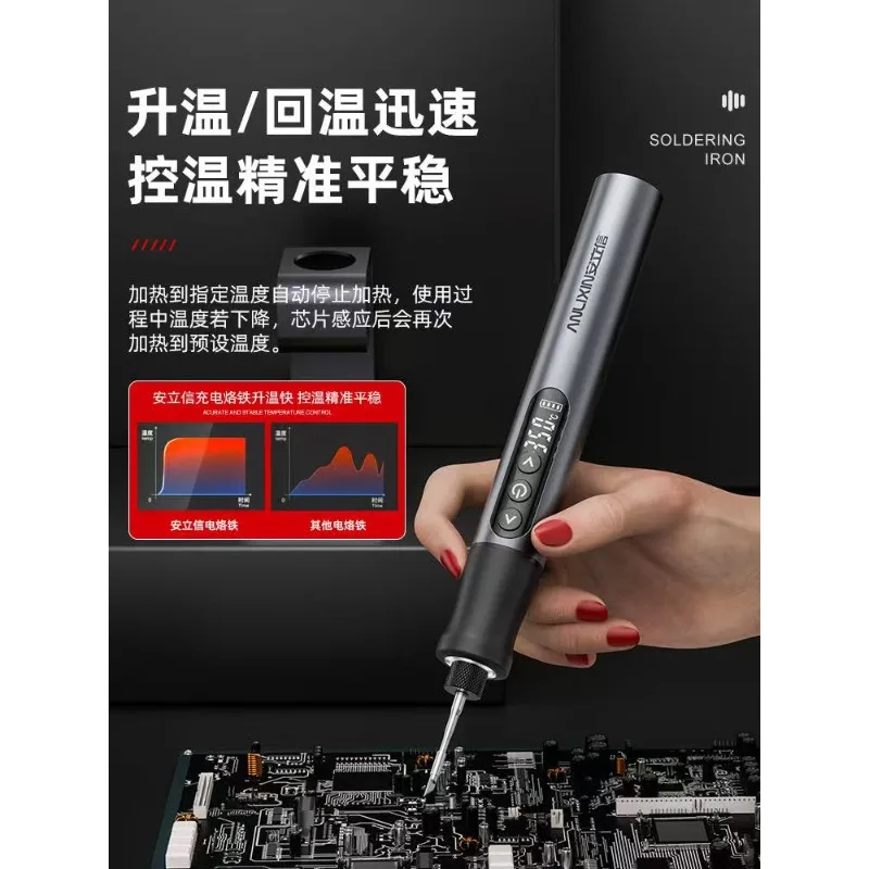 

Anlixin Smart Charging Electric Soldering Iron Household Small Mobile Phone Repair Welding Wireless Portable Soldering Gun C210