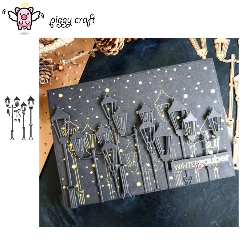 

Piggy Craft металлические штампы для резки, пресс-форма, рождественские уличные фонари, скрапбук, нож для рукоделия, форма, лезвие, трафареты, штампы